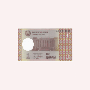 1 Diram - Tayikistan 1999.