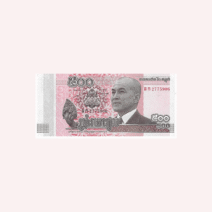 500 Riels 2014 UNC.