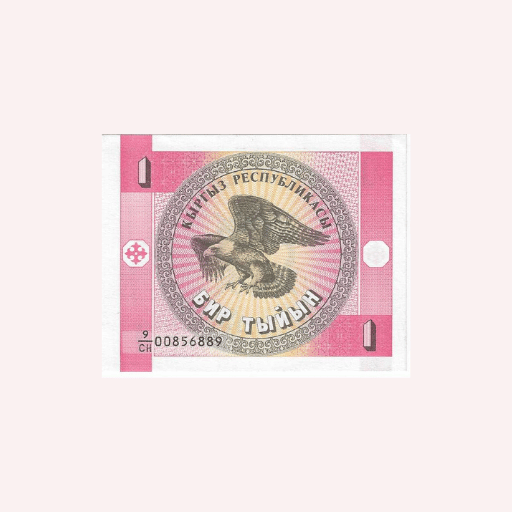 Billete : 1 Tyiyn - UNC.