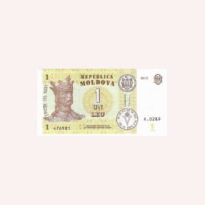 Billete de 1 Leu de 2015.