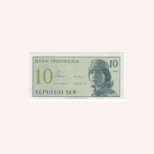 10 Sen 1964  UNC.