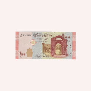 Syria : 100 Pound  UNC.