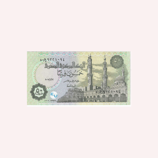 Egipto : 50 Piastras UNC.