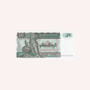 20 Kyats 1994  UNC.