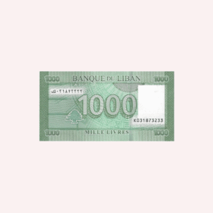 Billete 1000 Libras UNC.