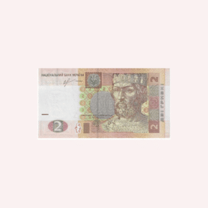 2 Grivna UNC 2013.