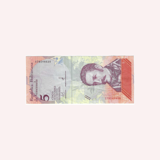 5 Bolivares 2018 USED.