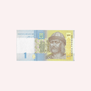 1 Grivna 2014 - UNC.