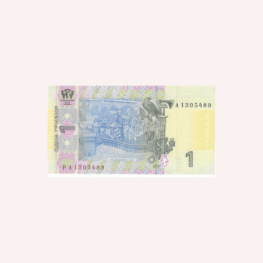 1 Grivna 2011 UNC. - Imagen 2