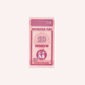 10 Mongo de Mongolia 1993.