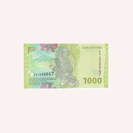 Billete 1000 Rupias 2022. - Imagen 2