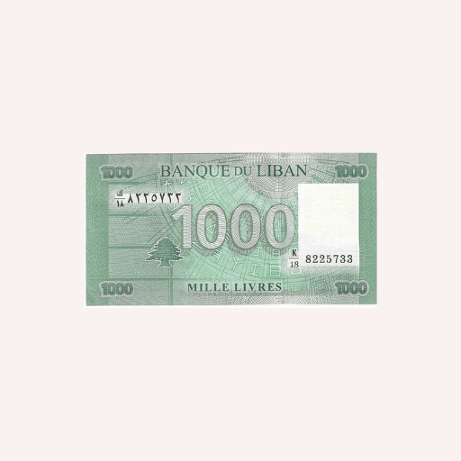 Billete 1000 Libras UNC. - Imagen 2