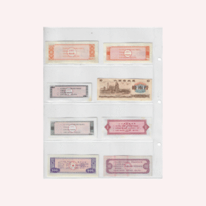 Billetes Chinos para Coleccion.