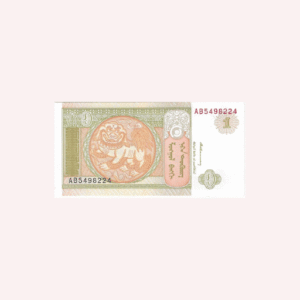 Mongolia : 1 Tugrik - UNC.