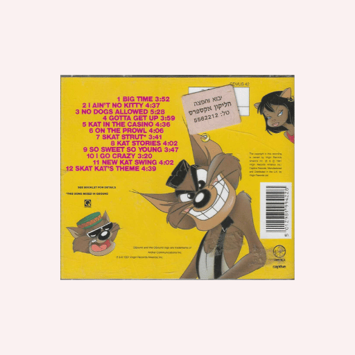 Aventuras de Mc Skat Kat - Imagen 3