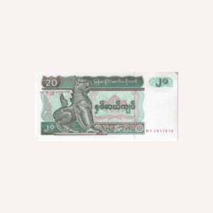 20 Kyats 1994  UNC.