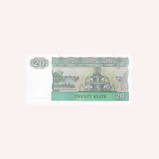 20 Kyats 1994 UNC. - Imagen 2