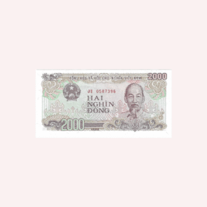 2000 Dong 1988  UNC.