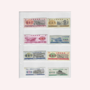 Billetes Chinos para Colección.