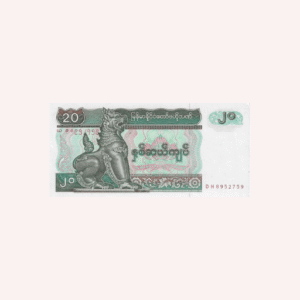 20 Kyats 1994 UNC.