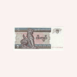 5 Kyats 1994  UNC.