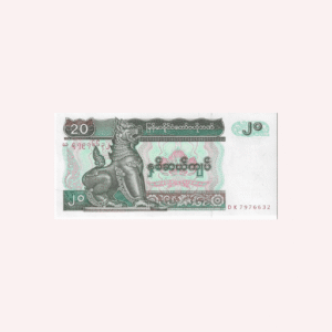 20 Kyats 1994  UNC.