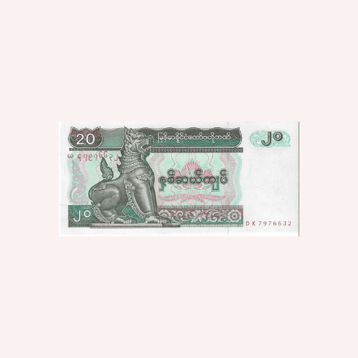 20 Kyats 1994 UNC.