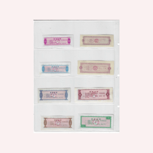 Billetes Chinos para Coleccion.