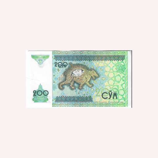 200 Sum 1997 - UNC. - Imagen 2