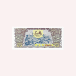 500 Kip 2015 UNC.