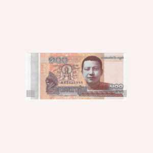 100 Rieles 2014 UNC.