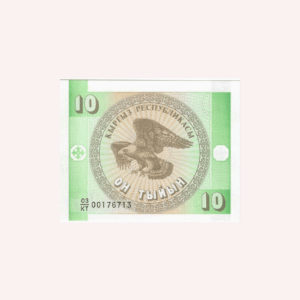 Billete 10 Tyiyn - UNC.