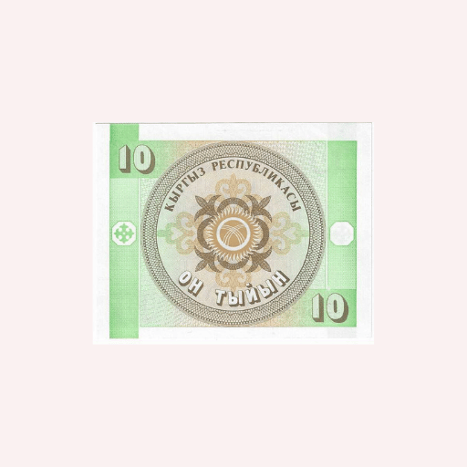 Billete 10 Tyiyn - UNC.