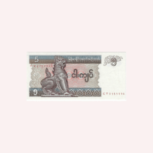 5 Kyats 1994  UNC.