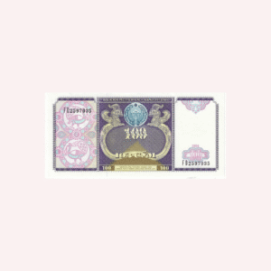 Billete 100 Sum - 1994.