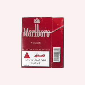Marlboro Touch Qatar.