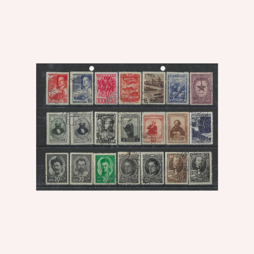 Antiguos Sellos Rusos