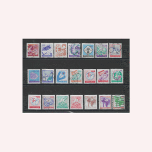 21 Sellos de Ex Yugoslavia