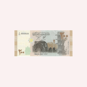 Syria : 200 Pound  UNC.