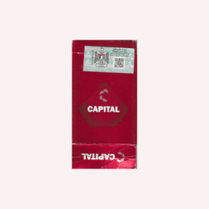 Cigarrillos Capital  Jordania.