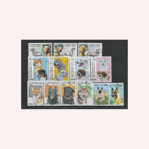 Sellos Temática : Perros