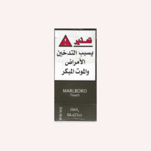 Marlboro Touch Israel.