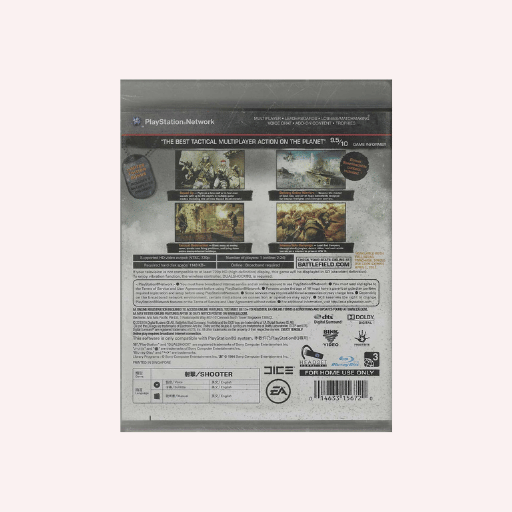 Bad Company 2 Limited Edition - Imagen 2