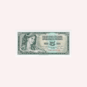 Billete de 5 Dinares 1968.