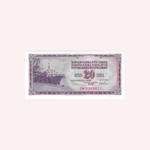 Billete de 20 Dinares 1978.