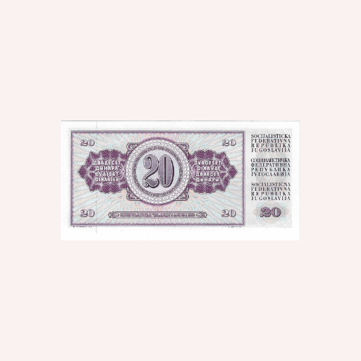 Billete de 20 Dinares 1978. - Imagen 2