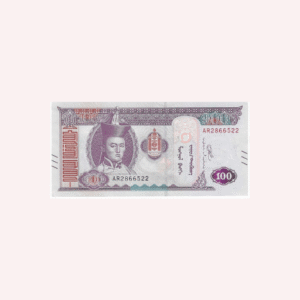 Billete de 100 Tugrik  2020.
