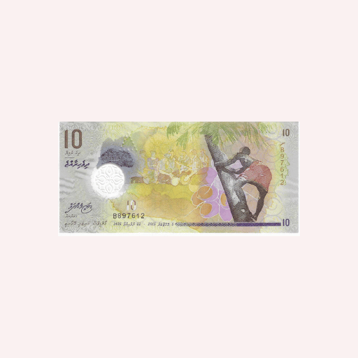 Billete de 10 Dobras 2015.