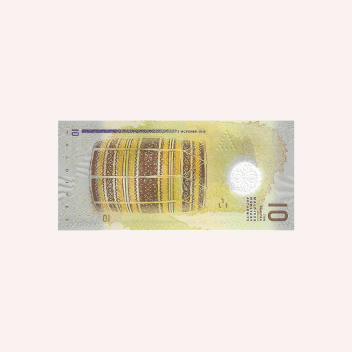 Billete de 10 Dobras 2015. - Imagen 2