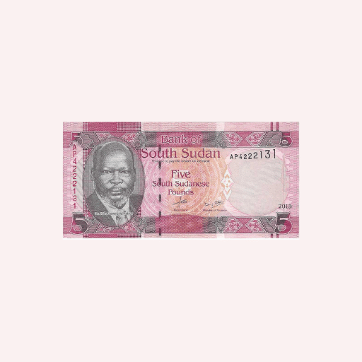 Billete : 1 Dinar UNC.